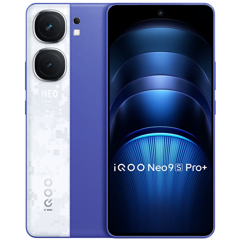 vivo iQOO Neo9S Pro+ 第三代骁龙8 全网通5G手机 购机送iQOO散热背夹