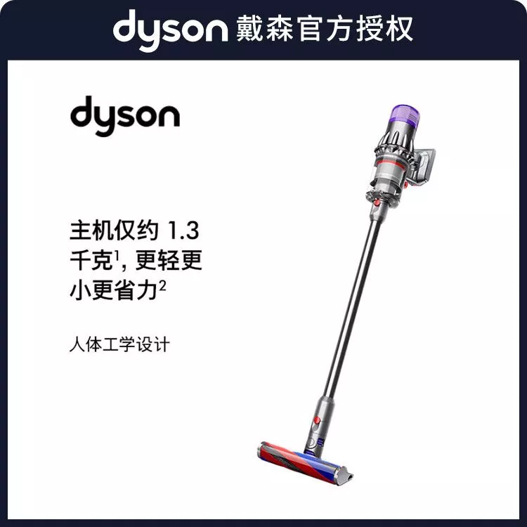 吸尘器轻量无绳吸尘器，轻量超安静的手持式吸尘器，车宠物毛地毯用 跨境无线吸尘器：超强吸力+一机多用，解决宠物毛发烦恼！-随手吸