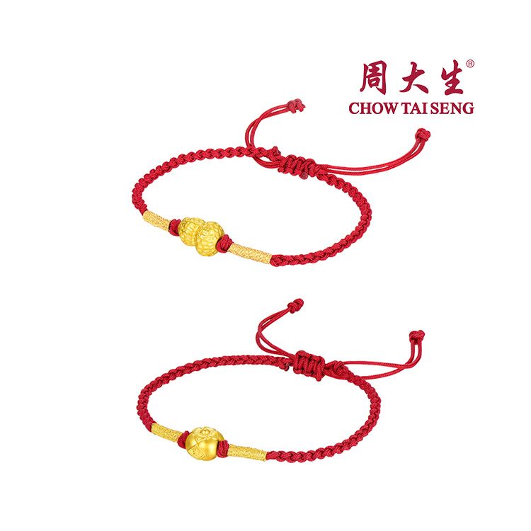 周大生 黄金好柿花生转运珠足金好事发生珠串3D硬金手饰