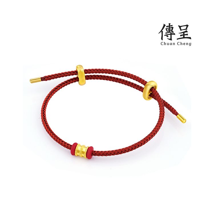 Chum/传呈 黄金足金3D硬金小蛮腰转运珠红绳手串