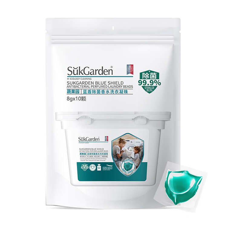 蔬果园 蓝盾除菌香水洗衣凝珠 （8g*10颗）*1袋
