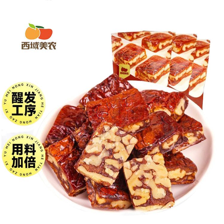 西域美农 枣仁派150g*3袋新疆红枣枣夹核桃孕妇休闲零食