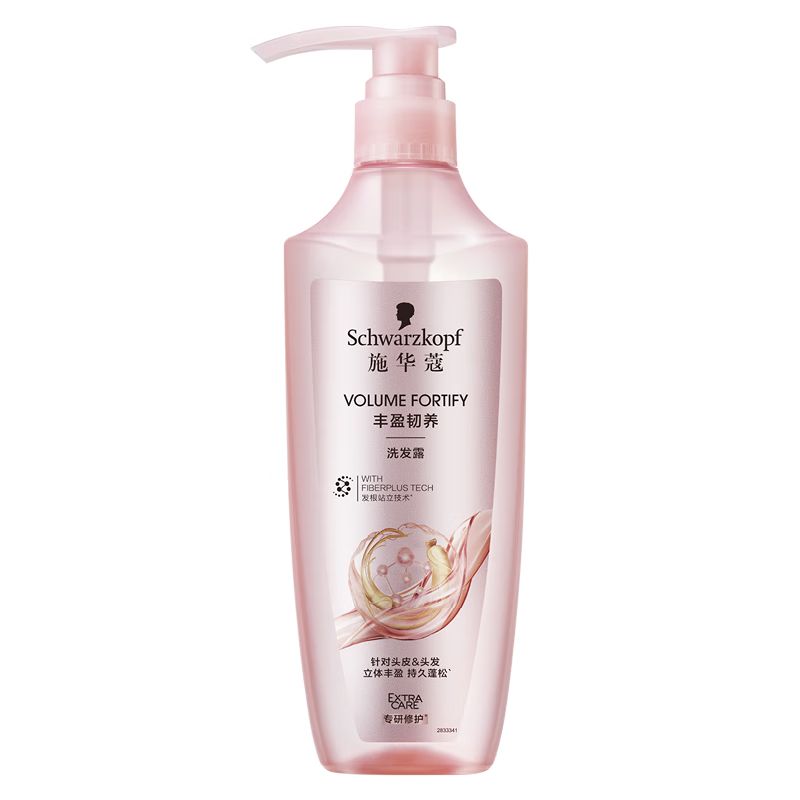 京东直供 施华蔻（Schwarzkopf）丰盈韧养洗发露400ml 去油洗发水 发根蓬松无硅油洗头膏