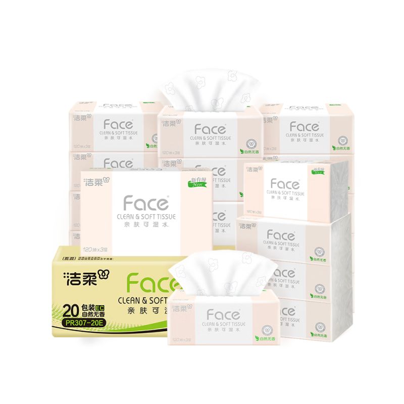 京东直供 洁柔抽纸 粉Face柔韧3层120抽*20包 可湿水面巾纸 100%原生木浆 整箱