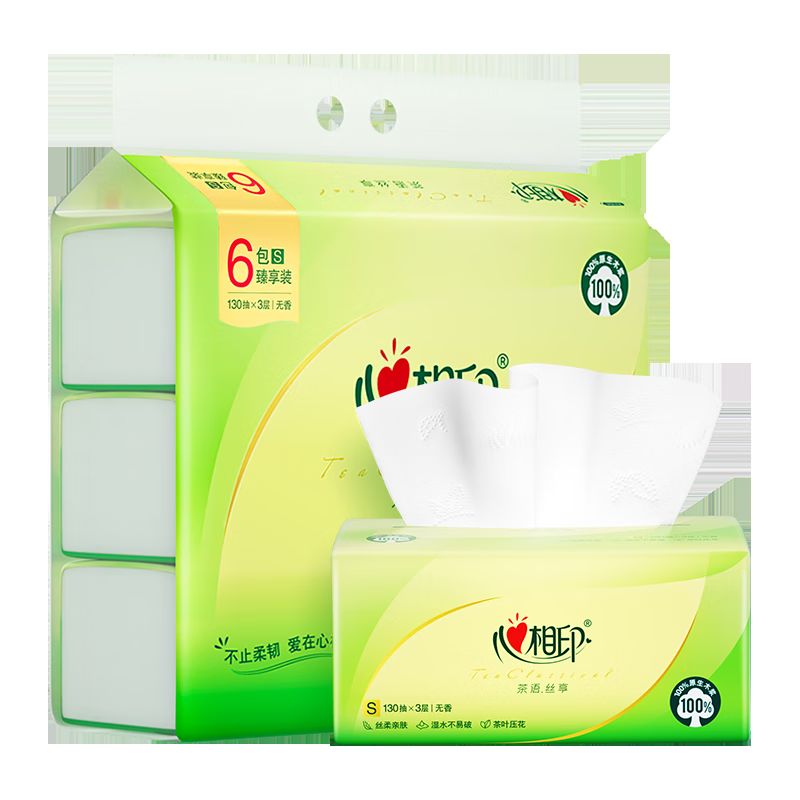 京东直供 心相印抽纸面巾纸 茶语丝享系列3层130抽*6包纸巾 提装 （新旧交替）