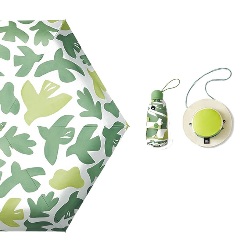 京东直供 蕉下（beneunder）黑胶防晒伞女防紫外线户外晴雨两用遮阳伞 林雀【配帽子伞包】