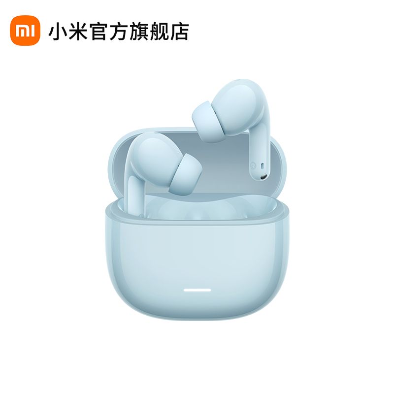小米 REDMI Buds8 青春版【积分兑换】真无线蓝牙降噪耳机 入耳式 适用于安卓苹果手机
