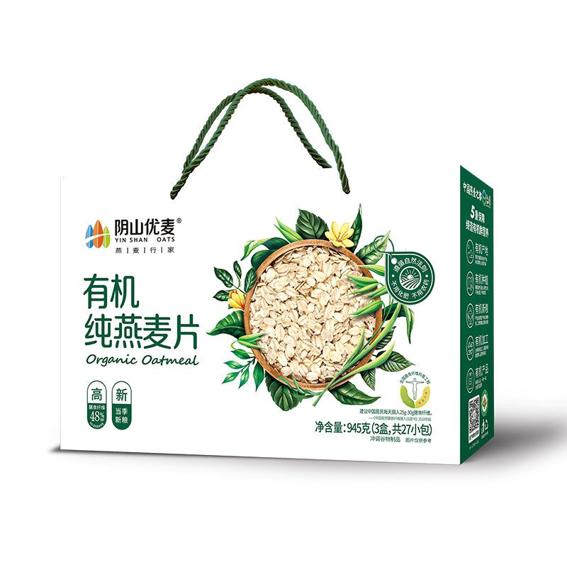 阴山优麦 有机燕麦片礼盒945克（客服联系：15848927056）