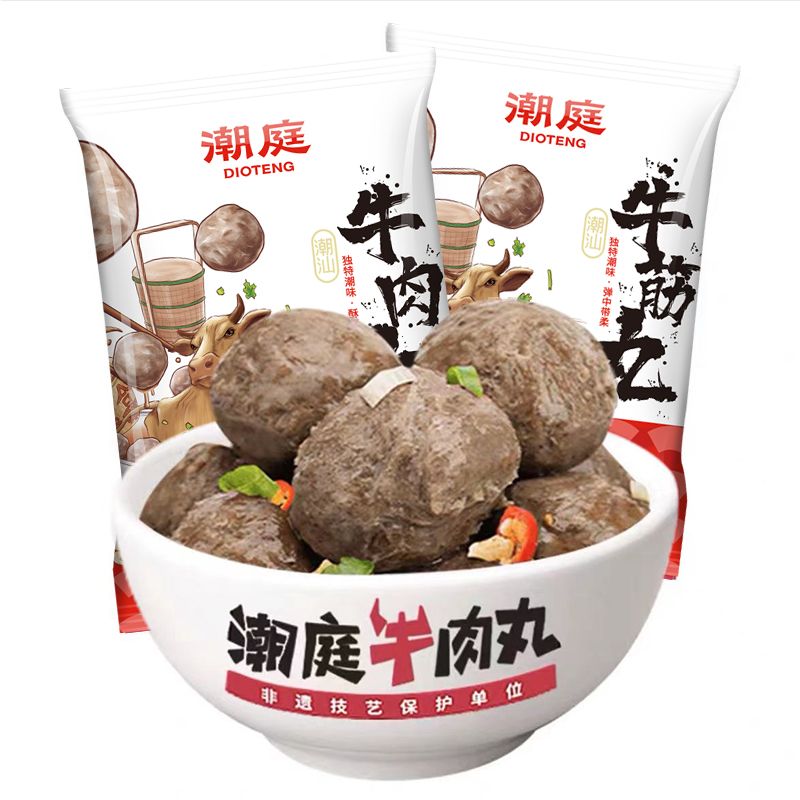 潮庭 牛肉丸250g+牛筋丸250g 13046811887