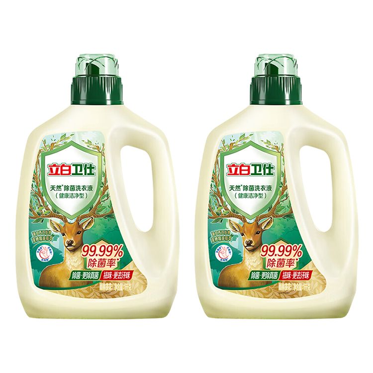 立白 卫仕天然除菌洗衣液1kg*2瓶 