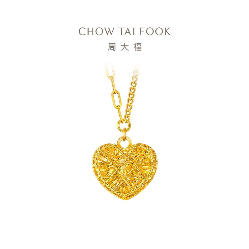 周大福 爆闪爱心小方糖足金黄金项链女计价（工费560元）EOF1258