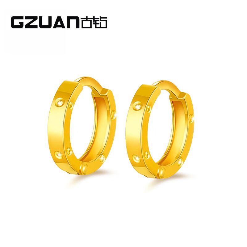 古钻 GZUAN珠宝 黄金耳圈999足金耳饰黄金耳环女士耳扣时尚简约黄金耳扣 HJE0017