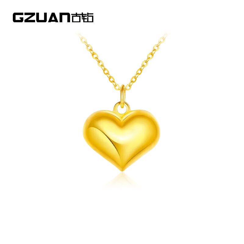 古钻 GZUAN古钻珠宝 爱心光面心形吊坠足金999女士吊坠（赠S925银项链） YJD0122