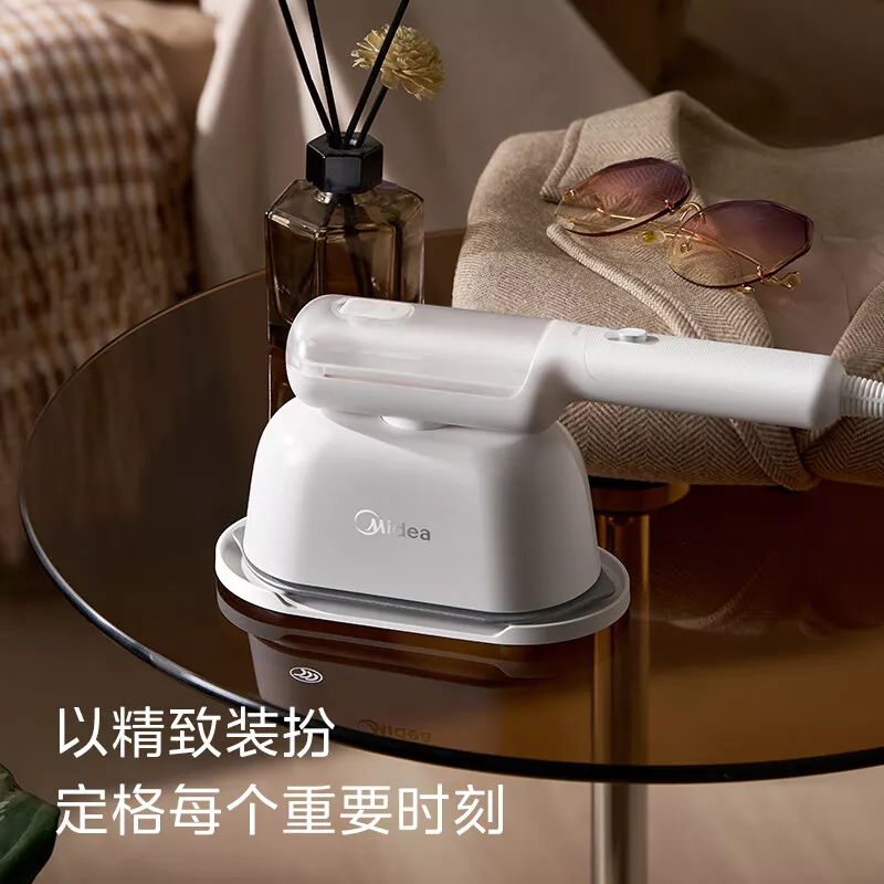 美的 挂烫机大蒸汽家用手持熨烫机电熨斗旅游出差便携式小型熨斗生日团购礼品 YBJ12F1 挂烫机