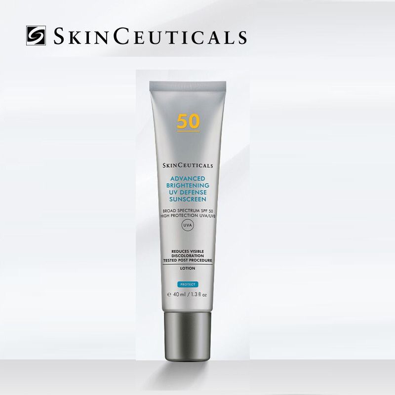 Skinceuticals/修丽可 防晒霜乳隔离小银伞SPF50+美白清爽精华防晒乳40ml抵御紫外线女神防晒喷雾YQB7