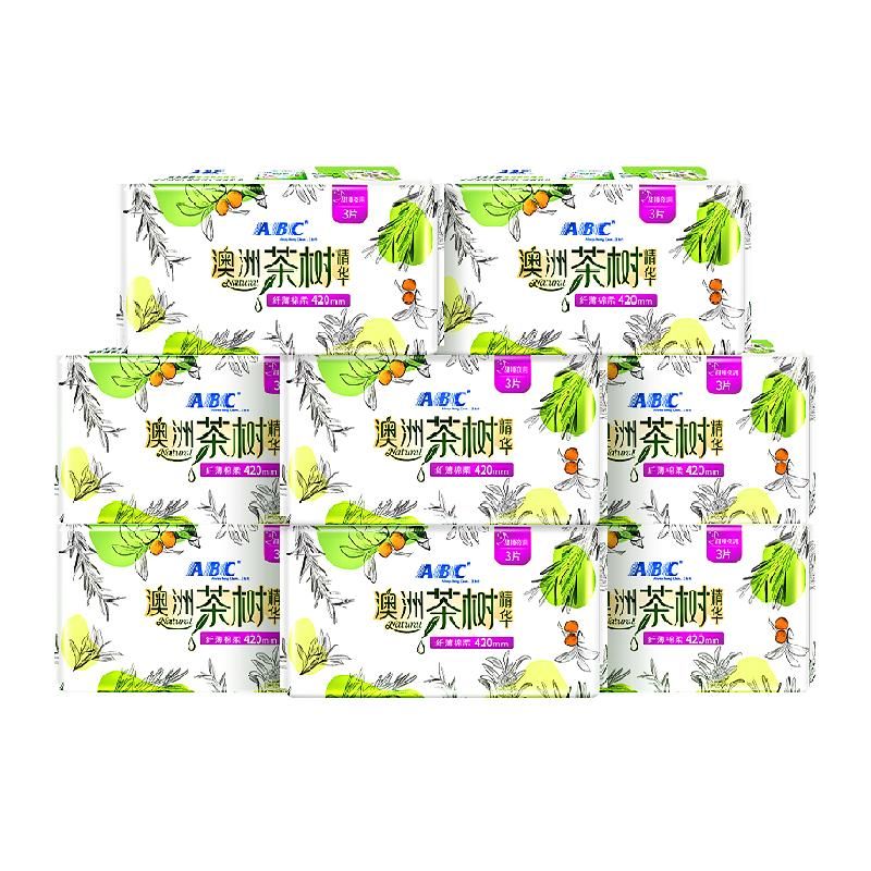 天猫 ABC卫生巾超长夜用防漏420mm8包澳洲茶树精华敏感肌 无规格 .