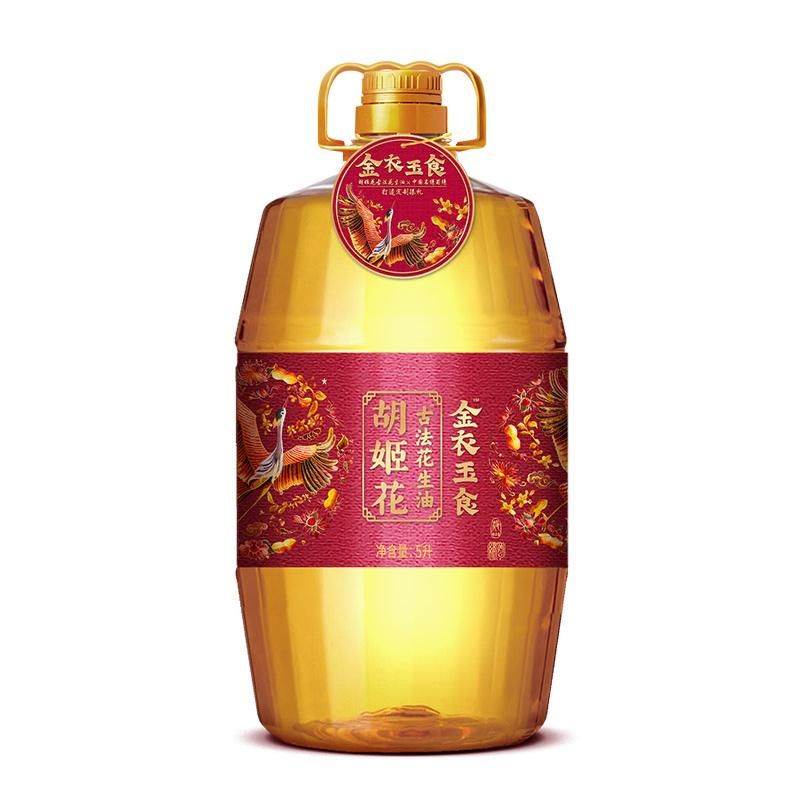 天猫 胡姬花古法花生油金衣玉食5L桶装花生食用油家庭炒菜 无规格 .