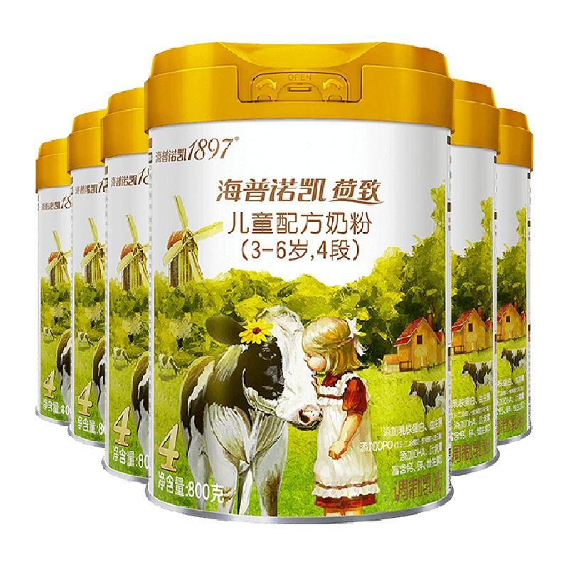 天猫 海普诺凯1897学龄前儿童成长配方奶粉荷致4段800g*6罐 6罐；800克 .