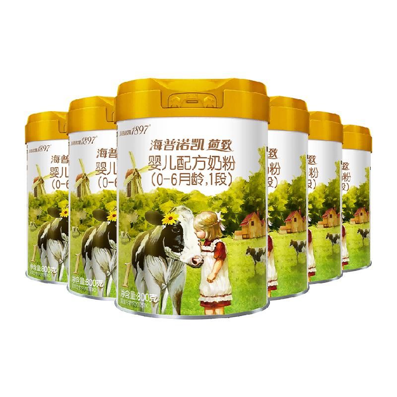 天猫 海普诺凯1897婴儿牛奶粉荷致1段800g×6罐含HMO乳铁蛋白荷兰进口 6罐；800克 .