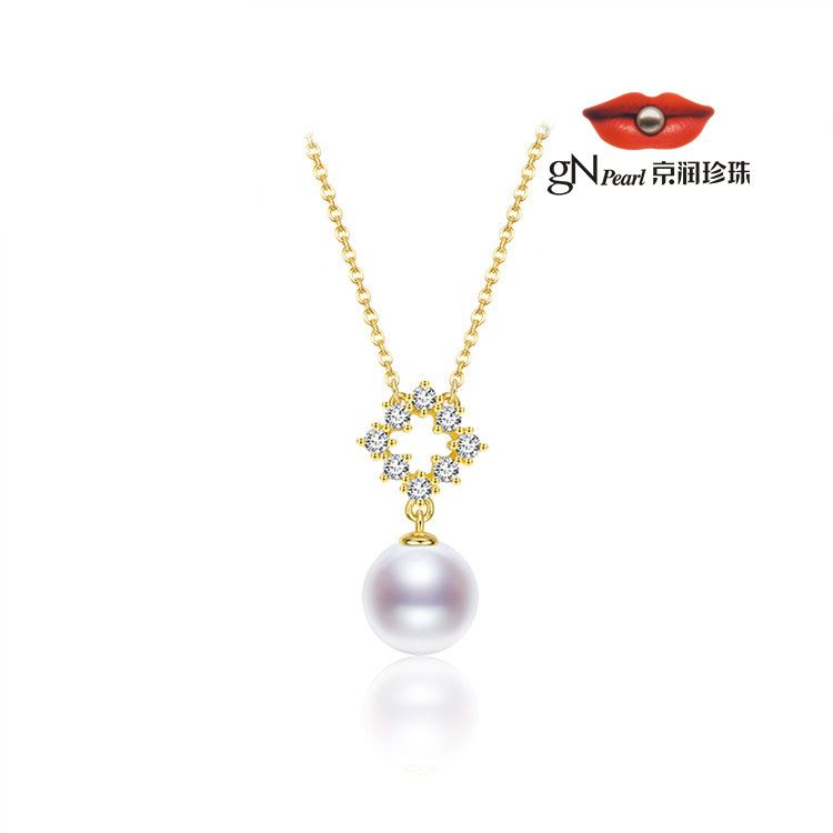 gN pearl/京润珍珠 思歌 S925银淡水珍珠吊链9-10mm白色圆形