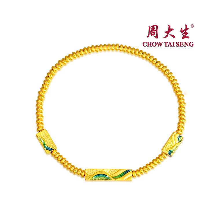 周大生 国韵 黄金足金送礼首选 国家宝藏x千里江山 手链计价约11.59g 工费95/g