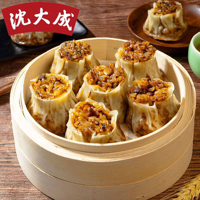 京东直供 沈大成 上海糯米烧卖860g（24个  手工烧麦 儿童早餐 早点 面点）
