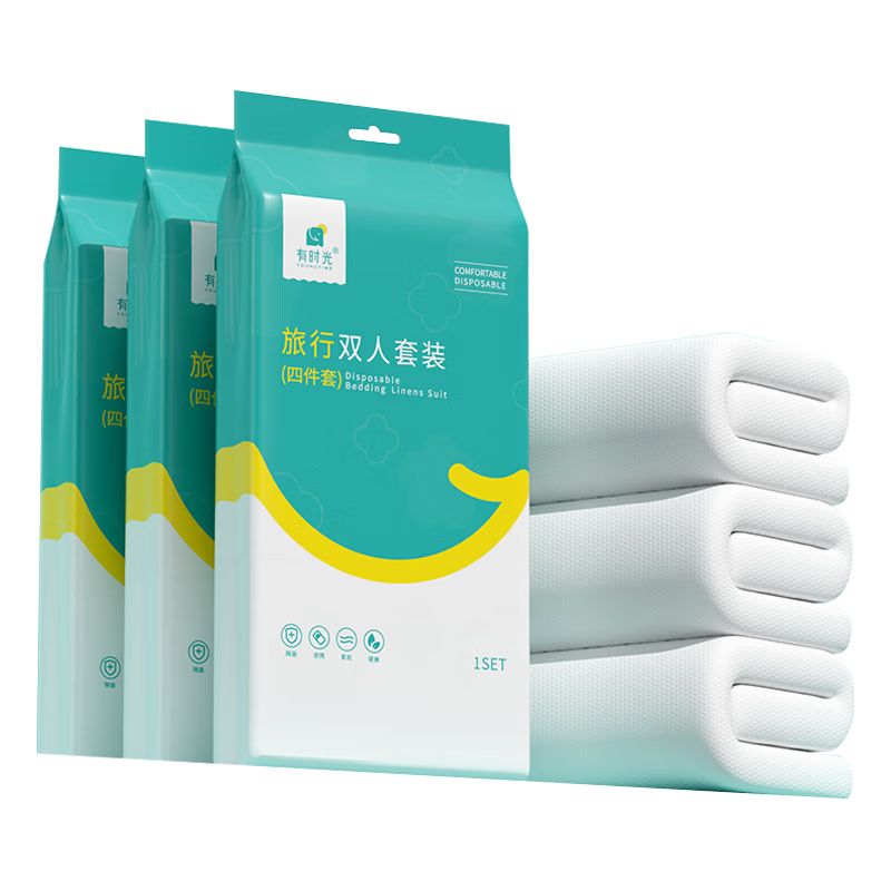 京东直供 有时光一次性四件套床单被罩隔脏旅行必备一次性酒店用品双人款1套