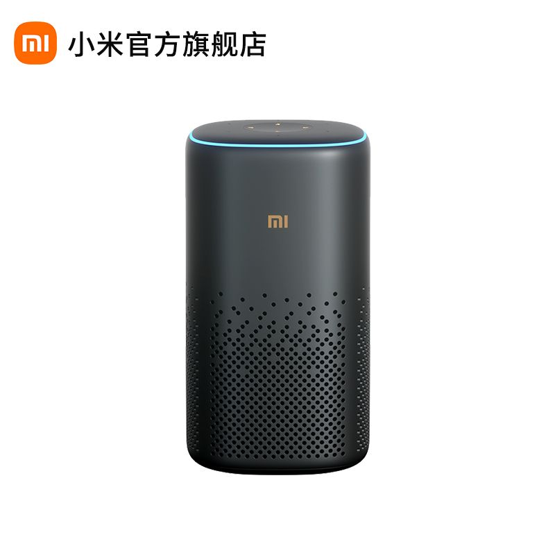 小米 小爱音箱Pro【积分兑换】黑色 小爱同学 智能音箱 小米音箱 智能设备控制 遥控传统家电