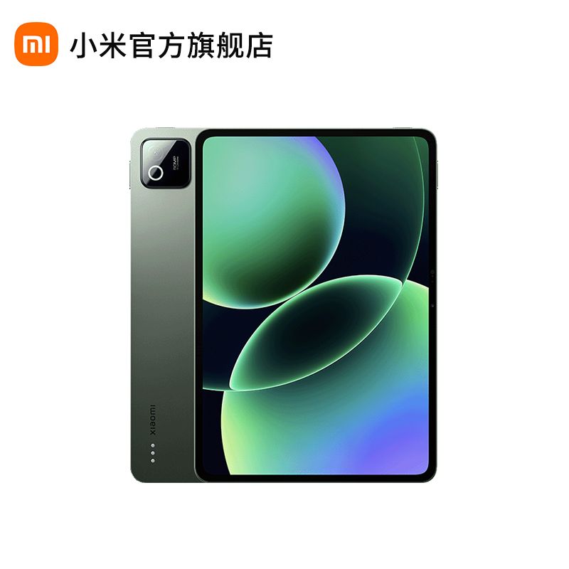 小米 平板8 Pro【积分兑换】11.2英寸 3.2K 超清屏 骁龙8 至尊 澎湃OS3 平板电脑