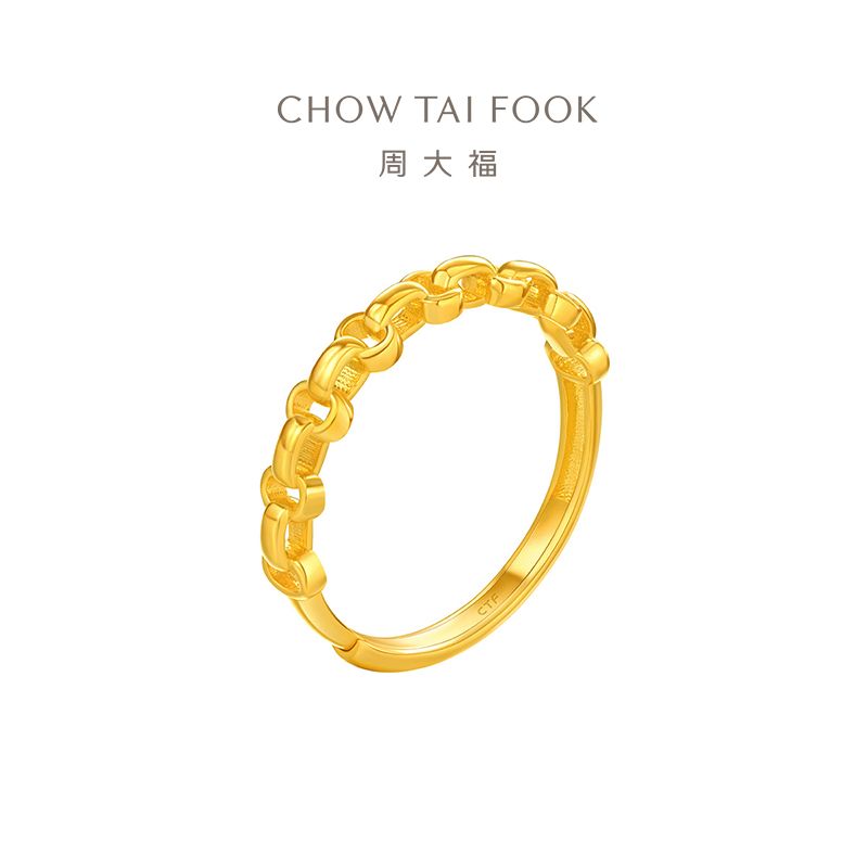 周大福 环环相扣开口可调节链戒足金黄金戒指女计价（工费320元）EOF1412