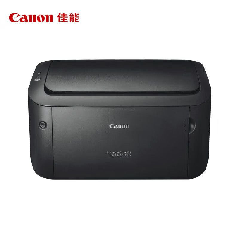 佳能  佳能（Canon）LBP6018w+ A4无线黑白激光单功能打印机（快速打印/节能环保 家用/商用） 