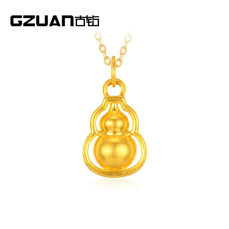 古钻 GZUAN珠宝 黄金吊坠足金聚宝葫芦金葫芦挂坠送妈妈女友礼物 宝葫芦 （赠S925银项链）YJD0104