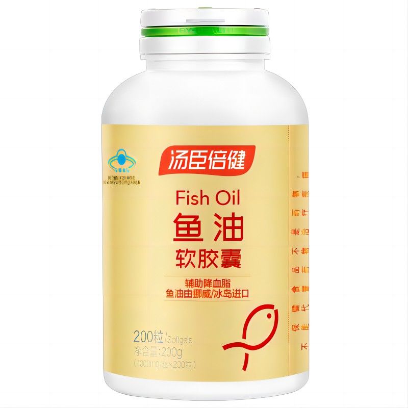 汤臣倍健 鱼油软胶囊 1000mg/粒*200粒 成人中老年辅助降血脂   