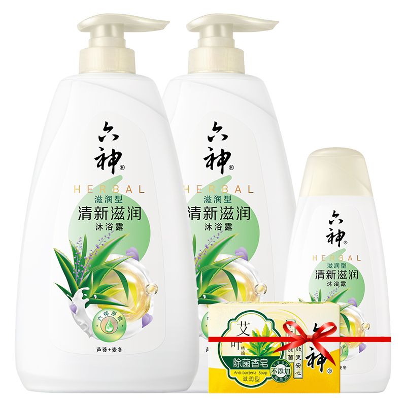 六神 清新滋润沐浴露1L*2瓶【送沐浴露200ml+香皂125g】- 新老包装随机发货