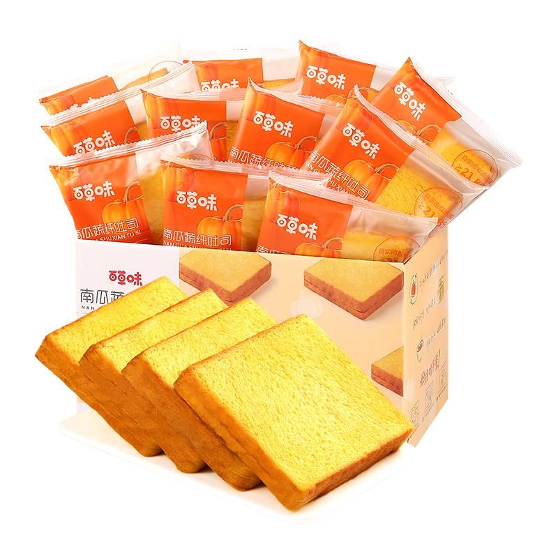 天猫 百草味南瓜蔬纤吐司500g面包早餐代餐休闲零食蛋糕小吃糕点整箱 南瓜味 .