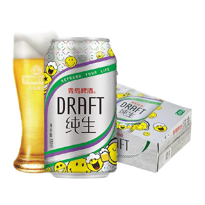 天猫 青岛啤酒青啤 纯生 易拉罐330ml*24罐畅饮整箱装罐装啤酒 1件 .