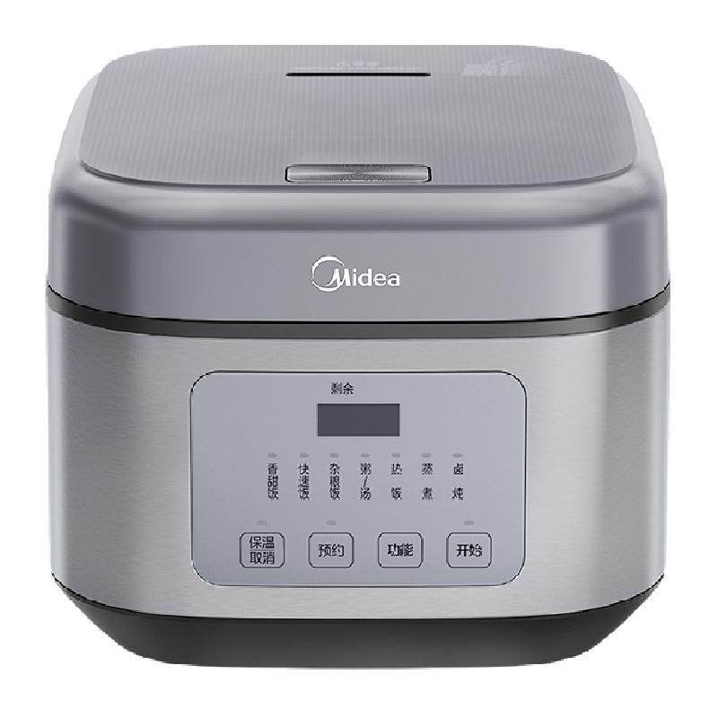 天猫 美的电饭煲4升家用4-5人带蒸笼多功能微压智能电饭锅煮饭官方正品 微压4L(升级款） .