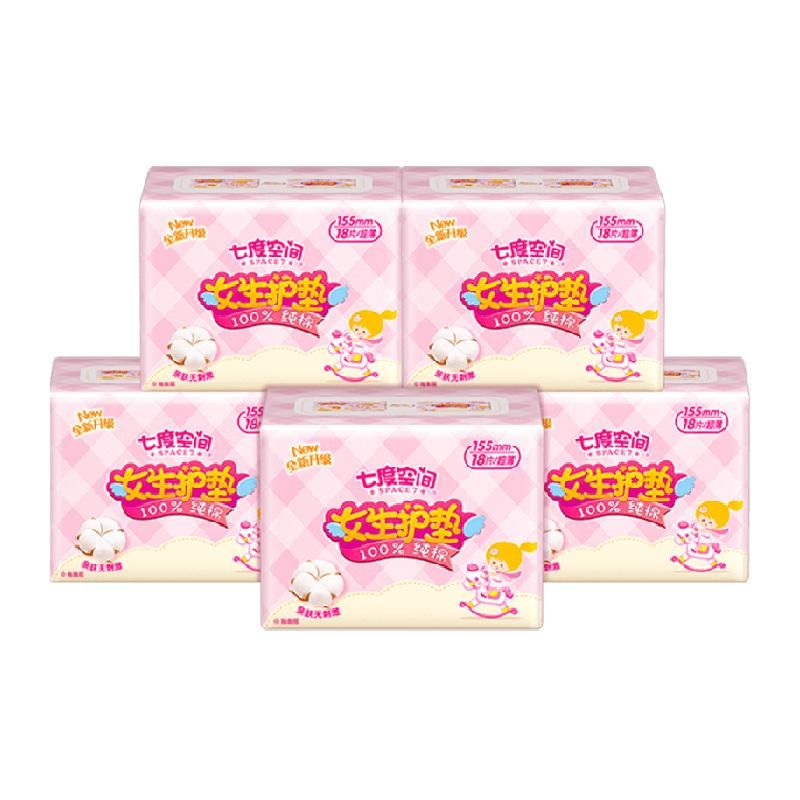 天猫 七度空间纯棉透气超薄便携卫生巾155mm迷你官方旗舰护垫18片*5包 无规格 .
