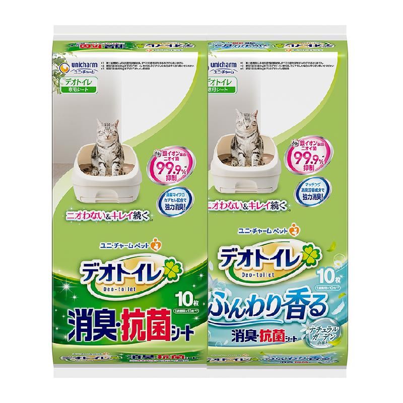 天猫 GAINES/佳乐滋尤妮佳进口尿垫10片适用双层猫砂盆宠物尿垫除臭 军绿色；M-中型；10片；1件 .