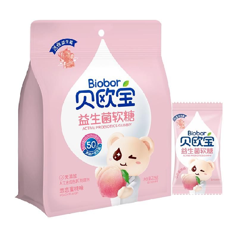 天猫 贝欧宝益生菌小熊软糖水蜜桃水果糖225g/袋儿童节营养糖果零食 水蜜桃味；1件 .