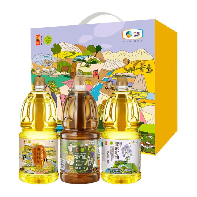 天猫 中粮初萃食用油礼盒1.8L*3瓶中秋送礼团购零反葵花籽菜籽亚麻籽油 无规格