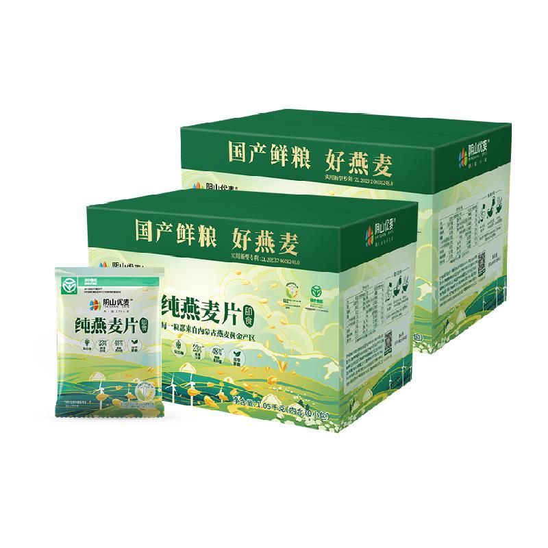 天猫 阴山优麦纯燕麦片 1050g；原味；箱装 .