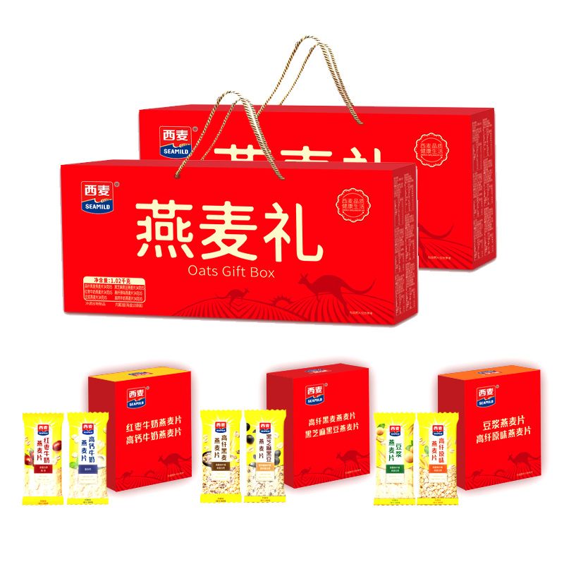 西麦 燕麦礼礼盒1020g  营养谷物健身早餐 澳洲原麦 【全积分兑换】