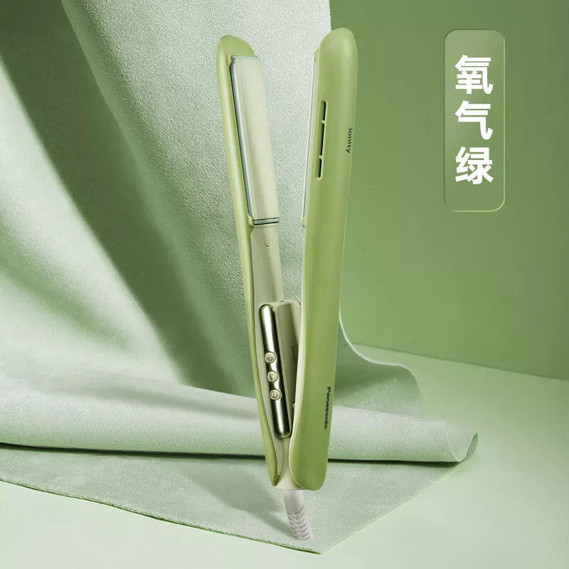 松下 负离子卷发棒奶油棒 懒人防烫美发神器 迷你拉直夹板 卷直两用男女卷发器 EH-HV31 情人节礼物 积分兑换