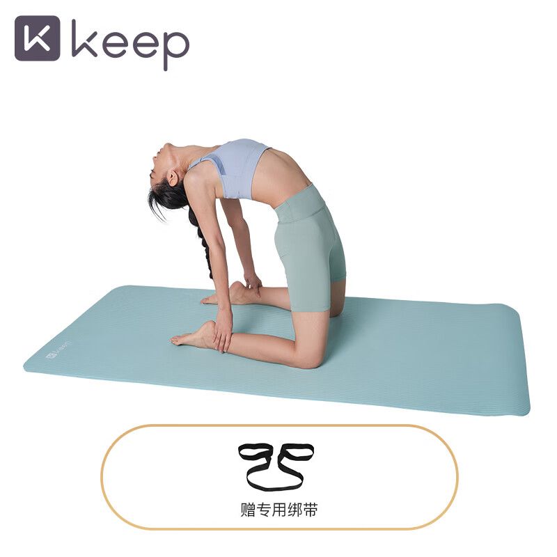 KEEP 瑜伽垫男女士健身垫加宽加厚防滑减震运动地垫初学者家用 清新-绿色 1850*800*10mm 积分兑换