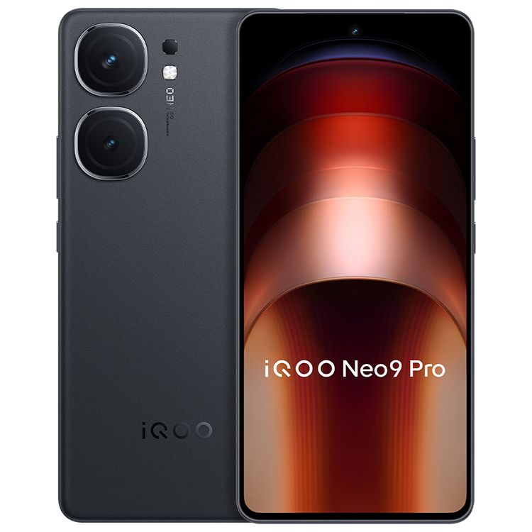 vivo iQOO Neo9 Pro 天玑9300 全网通5G手机 优惠直降