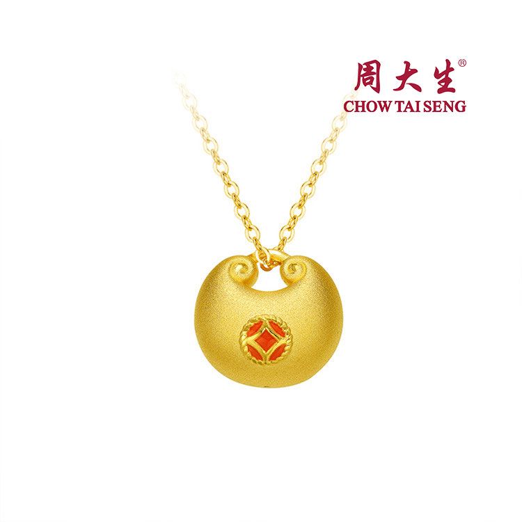 周大生 钱币胖福 黄金吊坠 赠红绳