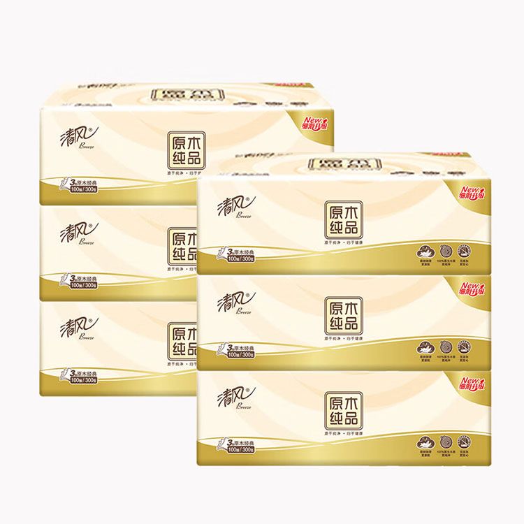 清风 原木纯品抽纸3层100抽餐巾纸抽家庭实惠装纸巾 100抽6包（严选）