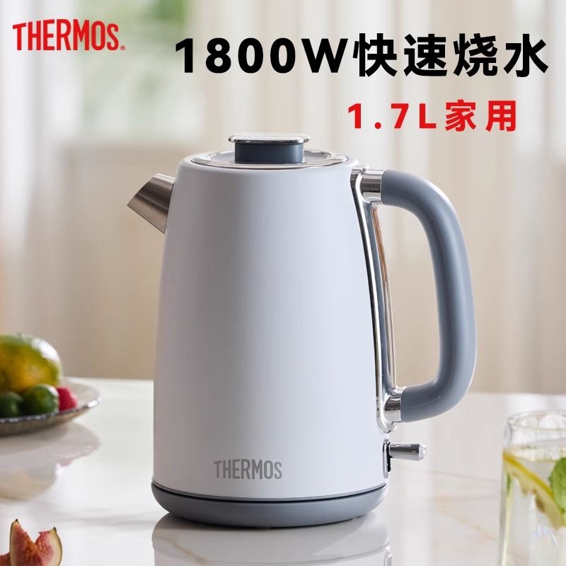 THERMOS 膳魔师烧水壶家用全自动烧开水304不锈钢多功能电热水壶
