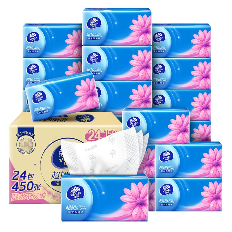 京东直供 维达（Vinda）抽纸 超韧3层150抽*24包 真S码 湿水不易破 卫生纸 餐巾纸 整箱